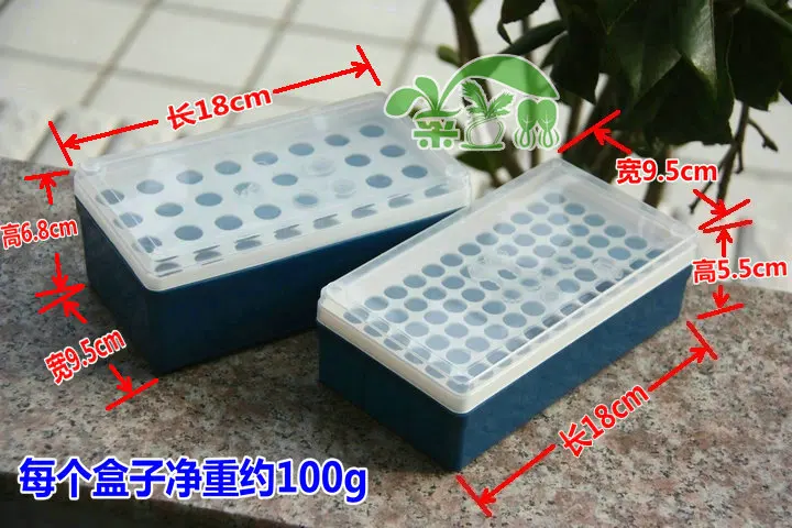 Бесплатная доставка 1 шт. коробка для хранения семян в бутылках большой или