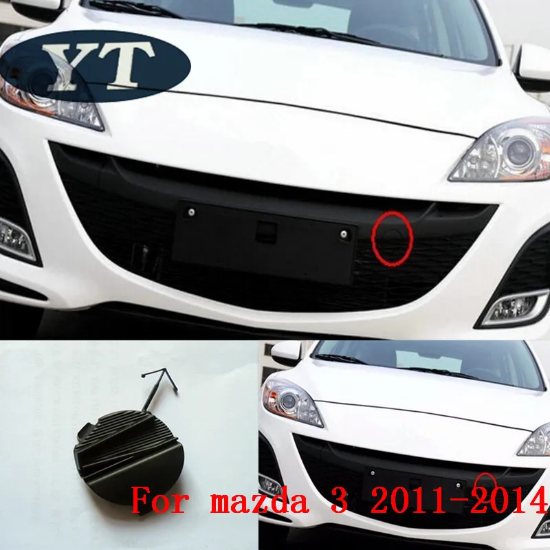

Trailer Cover Primer for Mazda 3 2011-2014