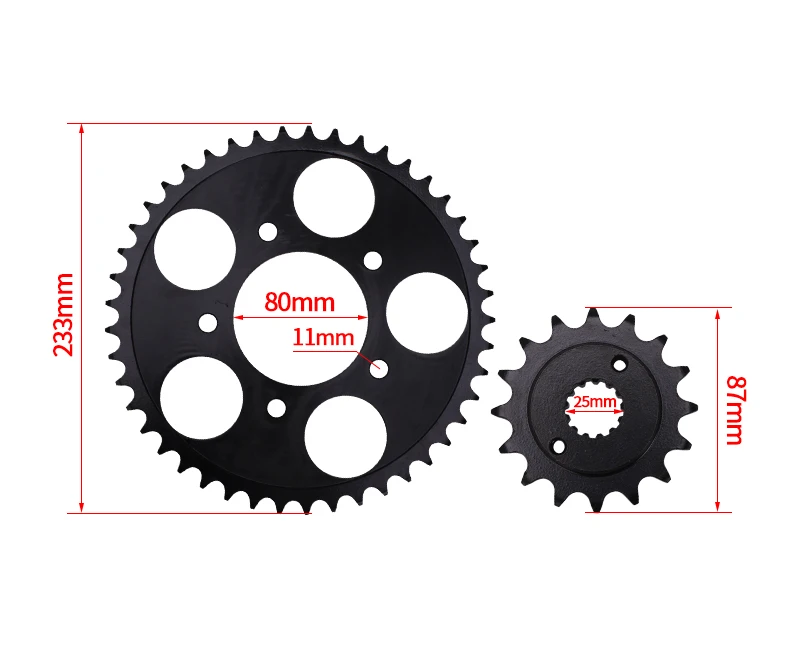 1 комплект мотоциклетных аксессуаров передняя и задняя звездочки передач цепь DID