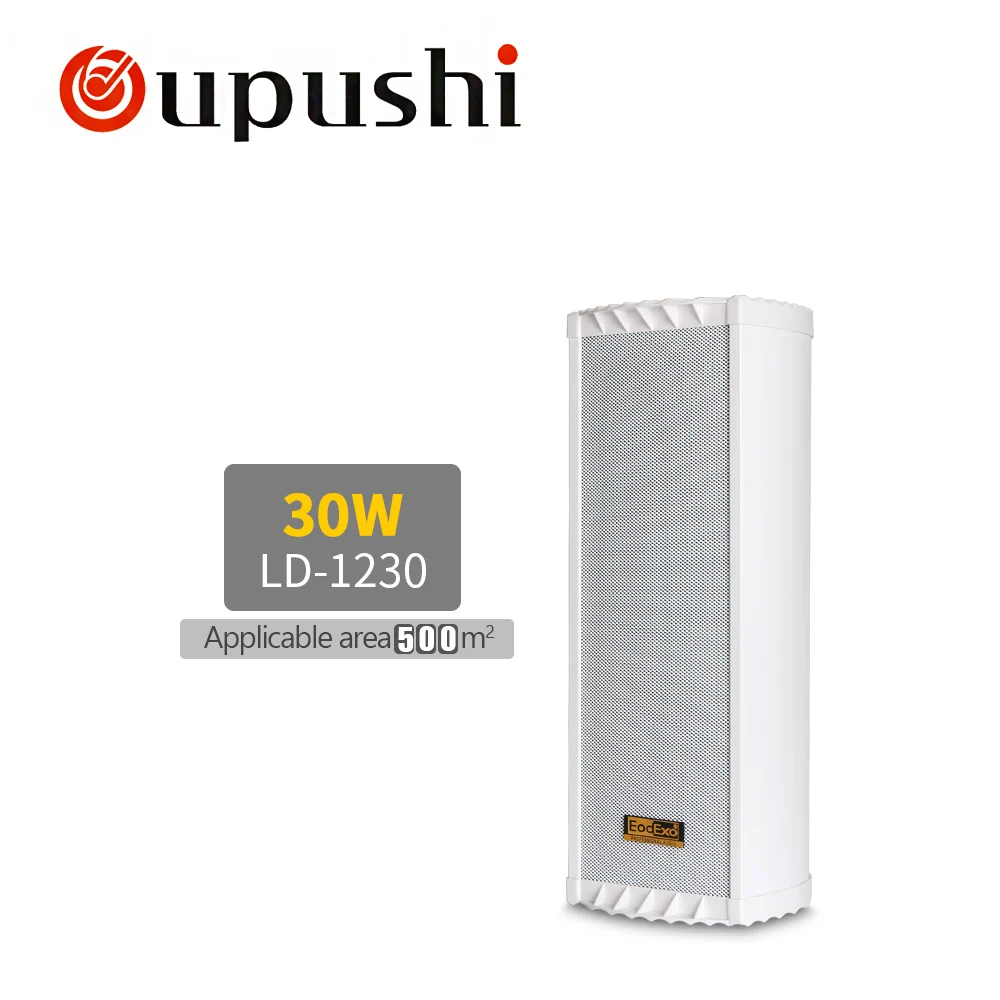 LD-1230 Oupushi LD-1260 наружная звуковая система динамик " алюминиевый динамик коробка 60 Вт водонепроницаемый динамик pa - Цвет: LD-1230