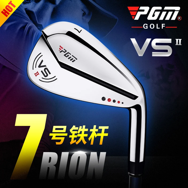 PGM Men New Golf Clubs 7 Iron Driver Beginner Advanced Golfers Right-hand Inferior Steel and Carbon Exercise Ultralight Club