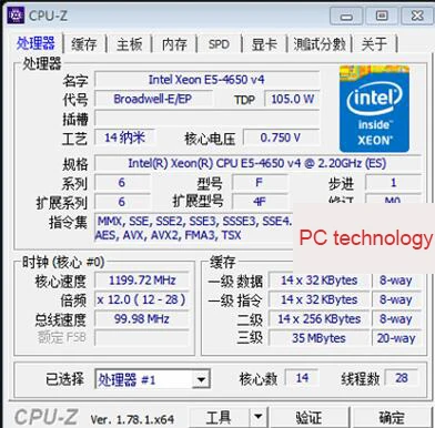 Оригинальный процессор Intel Xeon QS версия E5 4650V4 2 20 ГГц 35 м 14 ядер нм 105 Вт LGA2011 3 V4 4650