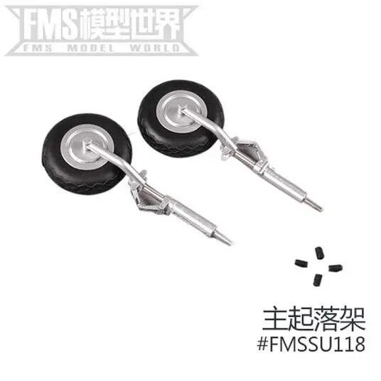 FMS 1400M P51 D V7.V8 FMSPROP003 4 лопасти пропеллер RC весы warbird Самолет запасные части|spare part|rc