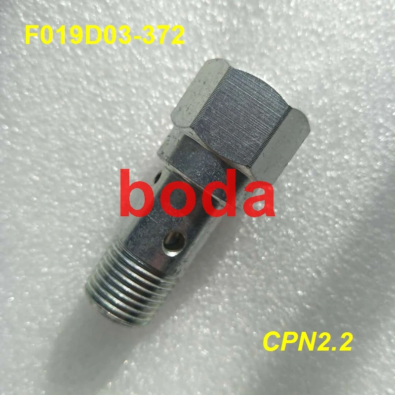Оригинальный и новый переливной клапан F019D03 372 F019D03372|valve|valve 1&quot |