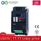 2. Преобразователь частоты, 2 кВт1,5 кВт 220 В VFD преобразователь частоты 2,2 кВт 3HP 220 В 12A 3P 220 В utput шпиндель с ЧПУ