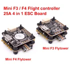 Мини F3  F4 Flytower управление полетом, встроенное OSD 5 в 1A BEC  25A 4 в 1 ESC 2-4S поддержка DSHOT для RC ELF 88 мм MD90