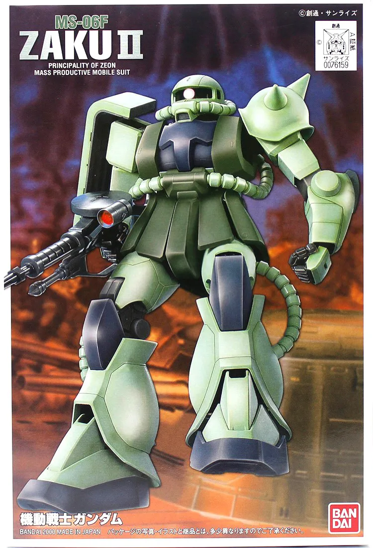 Bandai Gundam 1/144 FG MS 06F ZAKU II мобильный костюм фигурки сборные модели Наборы