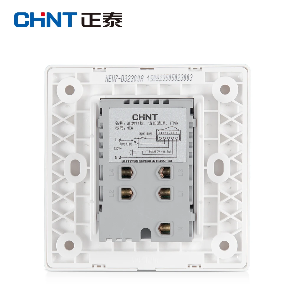 CHNT Wall Switch NEW7D Hotel Doorbell Do Not Disturb Please Clean Up | Обустройство дома