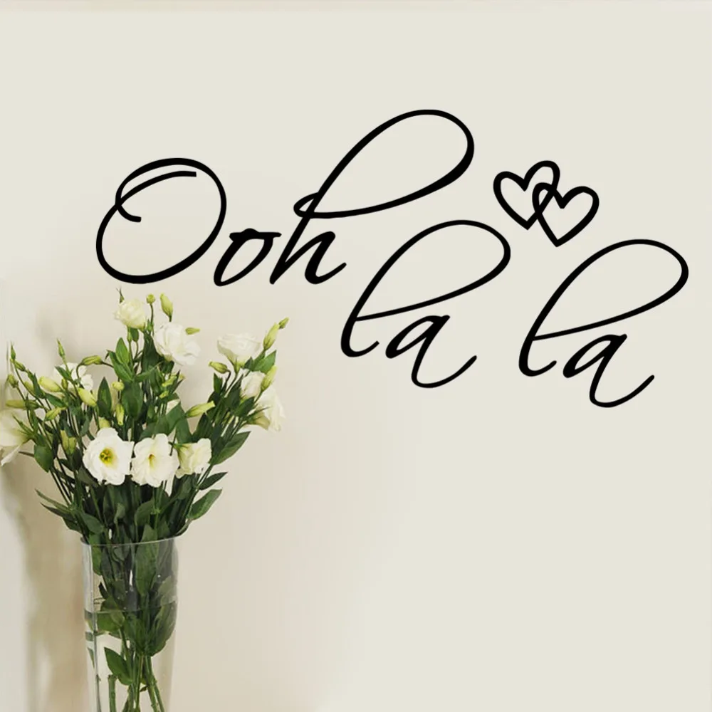 Виниловые наклейки на стену с изображением сердец пар Франция|vinyl wall stickers|wall