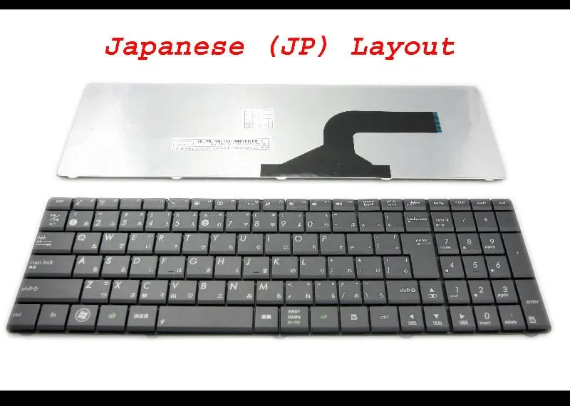 

Новая японская Клавиатура для ноутбука JP для Asus X53 X54H k53 A53 N53 N60 N61 N71 N73S N73J n73jf P52 P52F P53S X53S A52J X55V X54HR X54HY