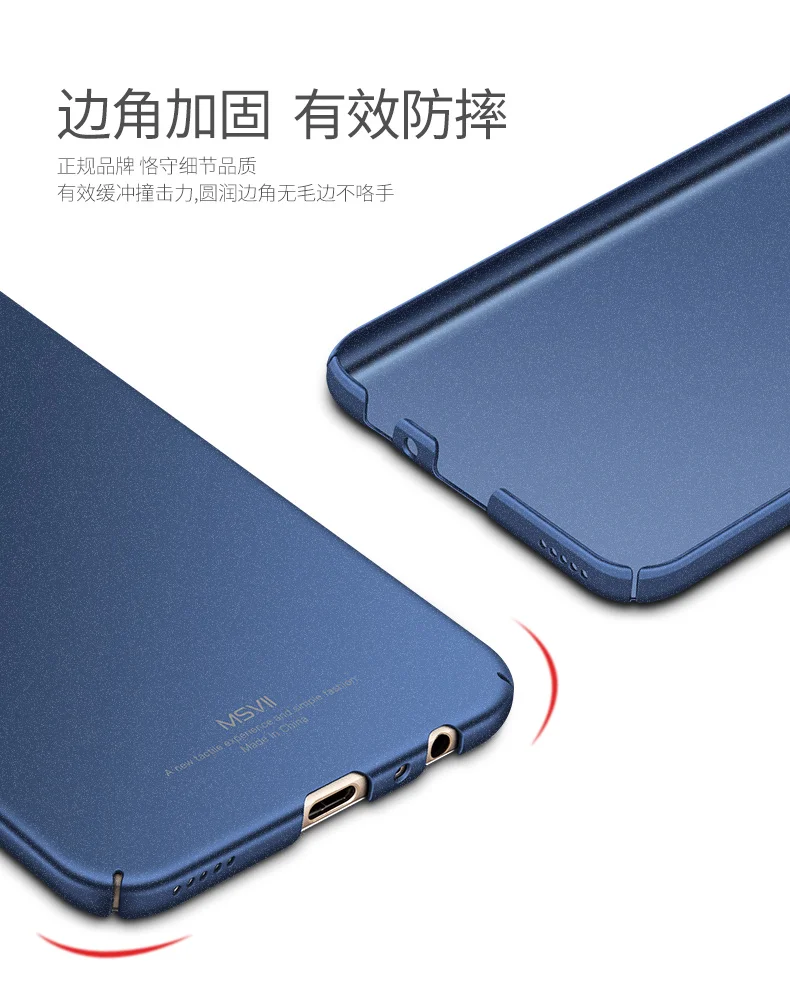 Huawei Honor 8 Pro Чехол MSVII кольцо на палец Тонкий матовый чехол для huawei Honor V9 V 9 чехол жесткий держатель задняя крышка Honor8 Pro