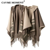 cavme hooded wool poncho with tassels for women ladies shawls in beige coffee color winter warm 100 woolen striped wraps shawl