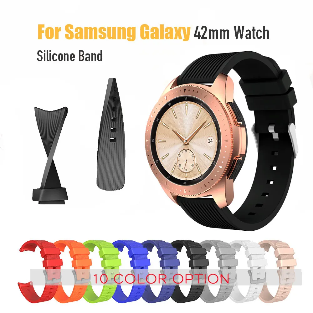 Ремешок силиконовый для спортивных часов браслет Active2 Samsung Galaxy Watch 42 мм спортивное