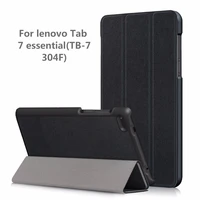 tablet case for lenovo tab 4 7 essential tb 7304f tb 7304i tb 7304x smart cover for lenovo tab 4 7 7304 stand magnetic capa