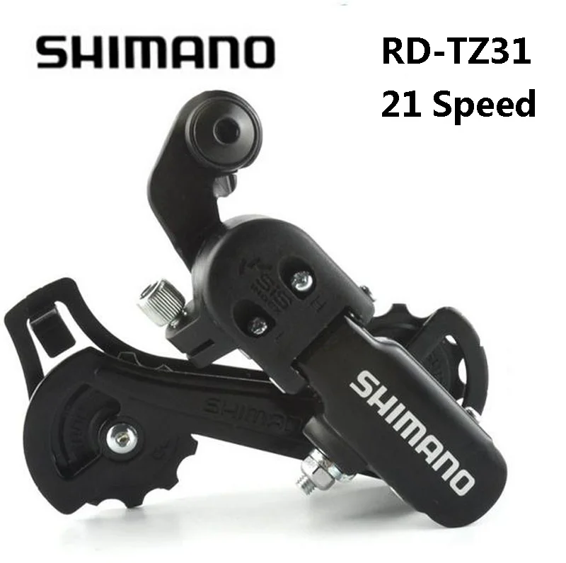 Запчасти для велосипеда SHIMANO SIS MTB RD TZ31/TY21 горный велосипед 7/21 скоростной с задней