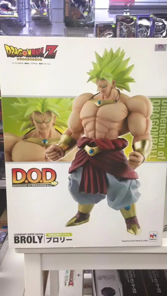 Dragon Ball Super Theatre Edition Broli DXF ROS фигурка серебряного волоса Goku ультра инстинкт 25 см ПВХ