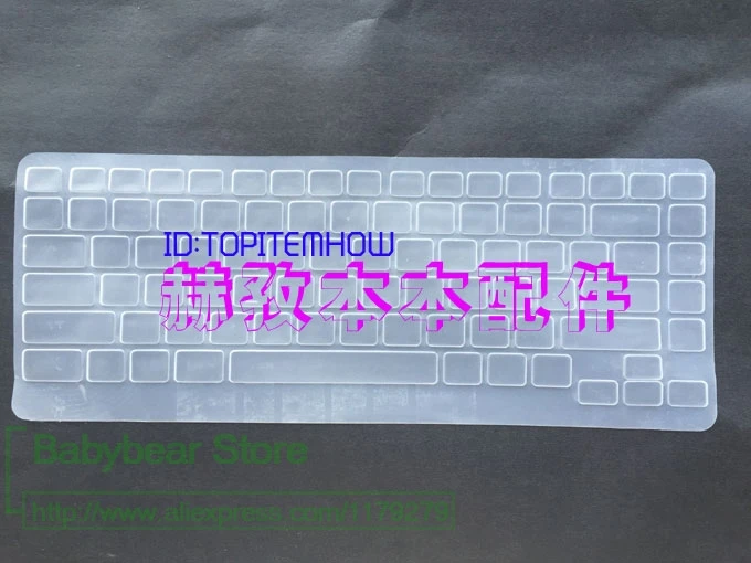 Прозрачный силиконовый защитный чехол для клавиатуры Toshiba R700 R830 Z830 U800 U800W U920T U900 Z935