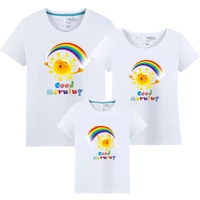 summer family matching outfits t shirt mom dad son daughter rainbow t shirts family mother father kids matching outfits tees