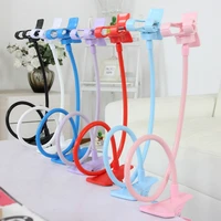 2017 new mobile phone stents 360 rotate bending adjustable holder for iphone 5s phone samsung 6 3 inches below the mobile phone