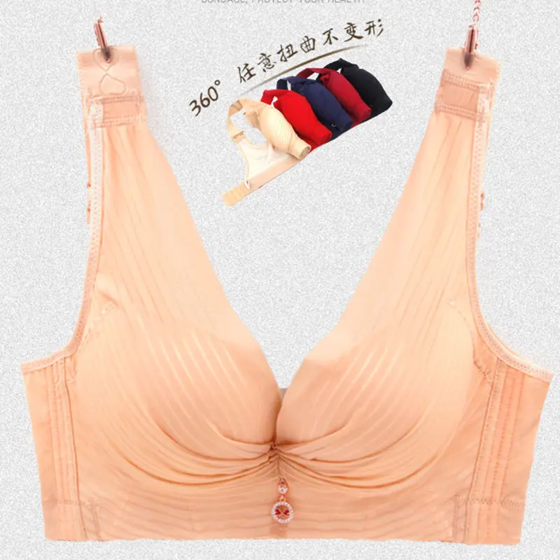 Бюстгальтер большого размера мм220кг бесшовный с полной чашечкой регулировка