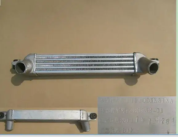

WEILL 1119100XK84XA INTERCOOLER for Great Wall haval h5