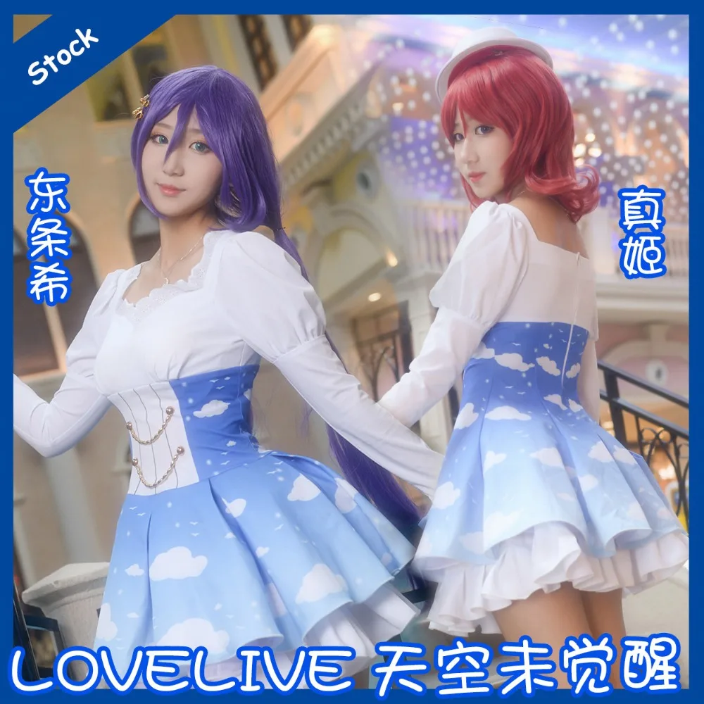 Аниме! Lovelive мини Кодори тоджо Нозоми платье для всех участников неба без