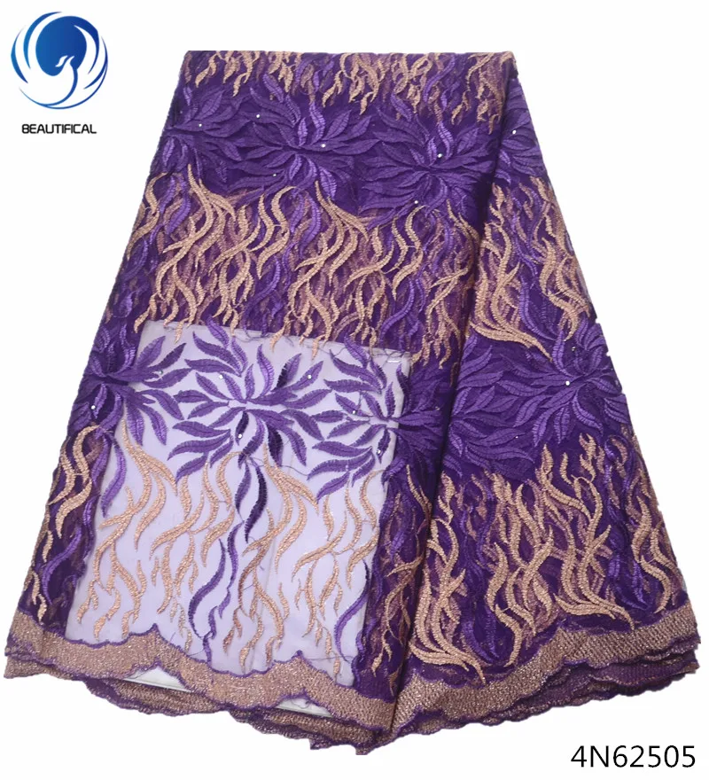 Красивая кружевная ткань с вышивкой французская чистая Дубай синяя сетчатая