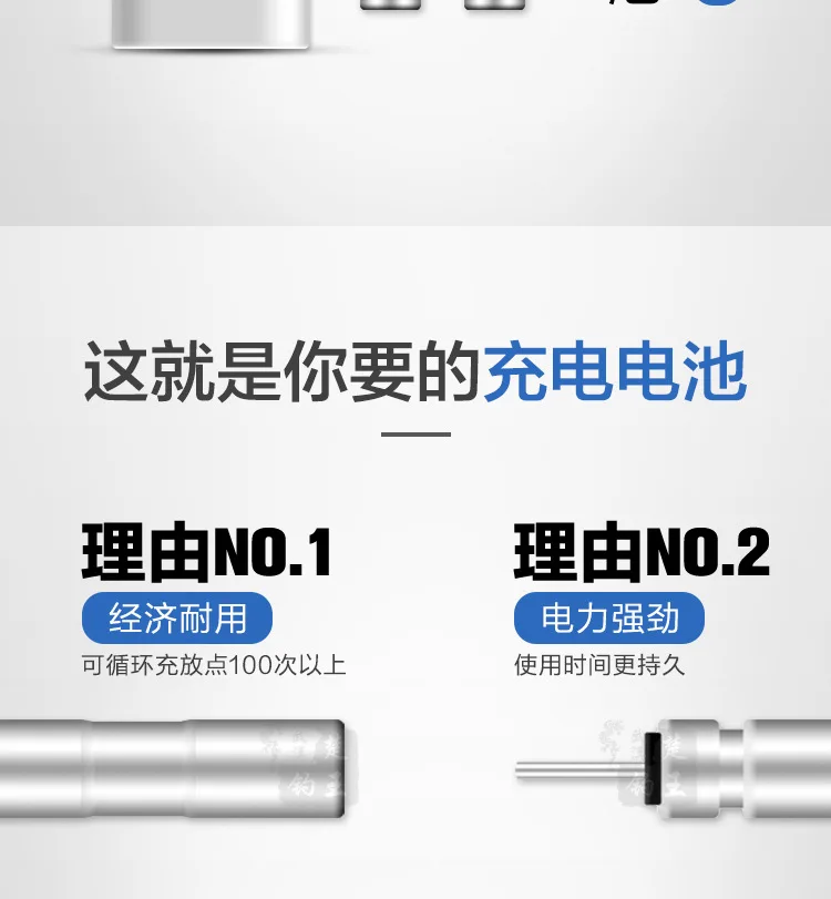 CR425 поплавок перезаряжаемый аккумулятор USB зарядное устройство для электронных поплавки батареи Аксессуары для ночной рыбалки снасти