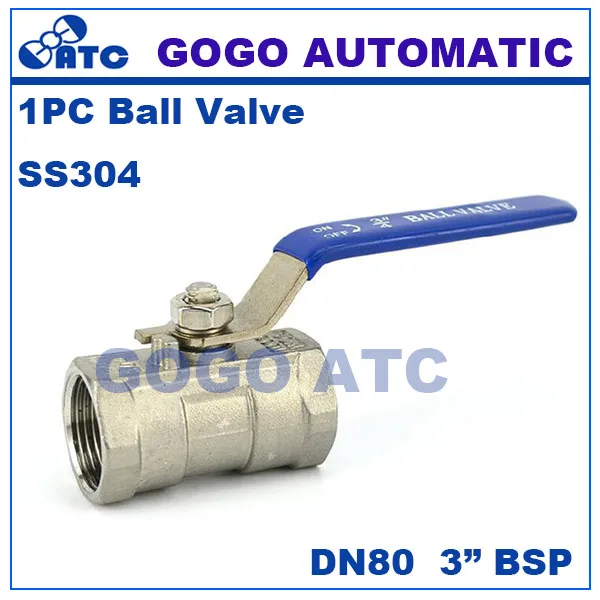 GOGO Высококачественный 1 шт. шаровой клапан из нержавеющей стали DN80 с внутренней