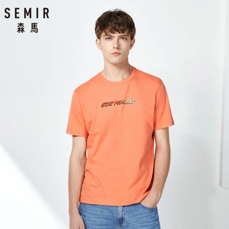 Мужская футболка с короткими рукавами SEMIR хлопковая Футболка круглым вырезом