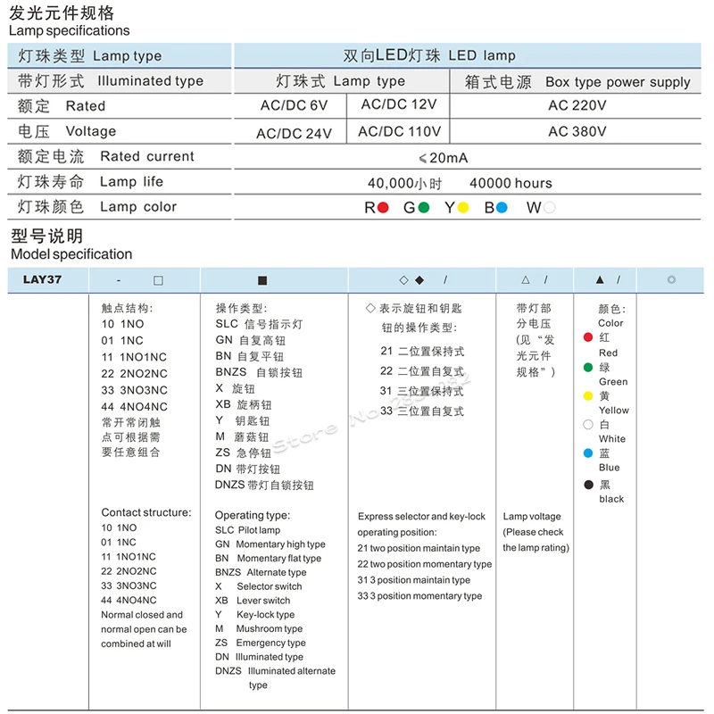 Светодиодный светильник с серебряным контактом 30 мм мгновенной подсветкой в