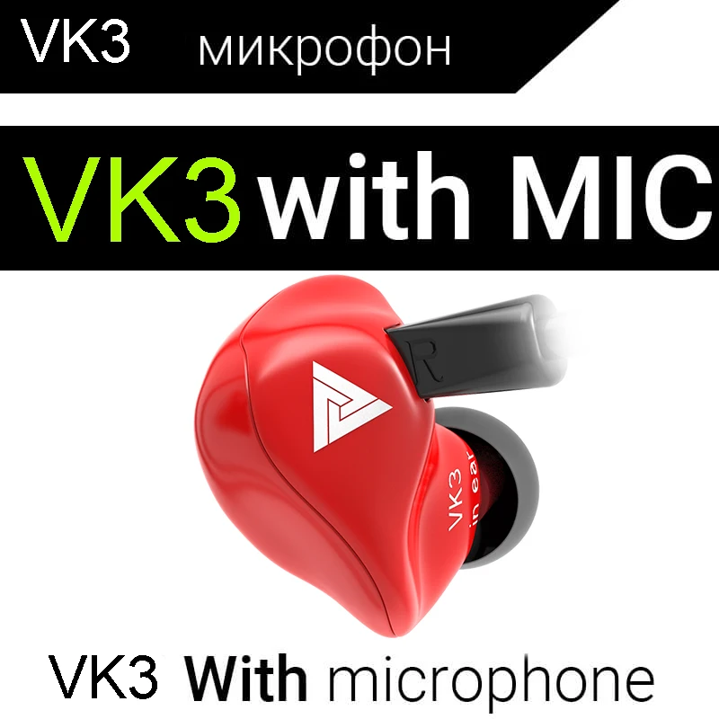 Nes QKZ VK3 наушники 3,5 мм наушники-вкладыши Бас Спорт fone de ouvido гарнитура стерео наушники для телефона xiaomi iphone 7 plus s9 - Цвет: Красный