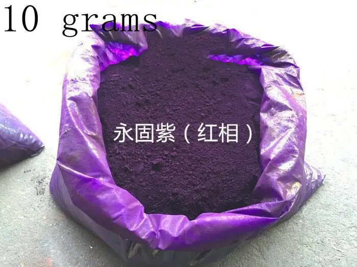 10 grams Матовый фиолетовый пигмент порошок краситель цвет сыпучий экстракт порошок для DIY мыловарения смолы ремесло - Цвет: 10 grams