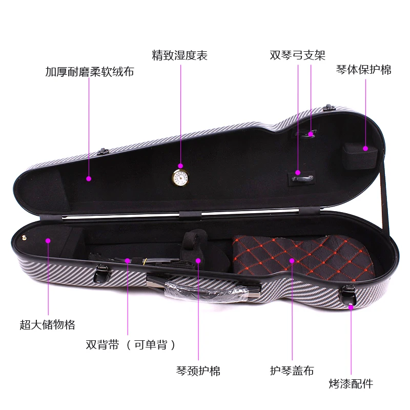 4/4 чехол для скрипки из стекловолокна водонепроницаемый Легкий Прочный красивая