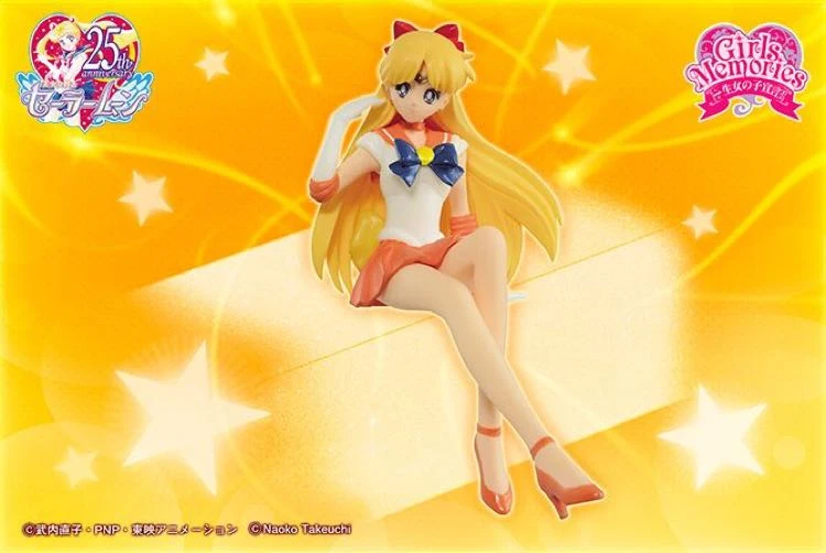 100% оригинальная коллекция Banpresto Break Time Figure (BTF) фигура-Сейлор Венера из &quotPretty Guardian