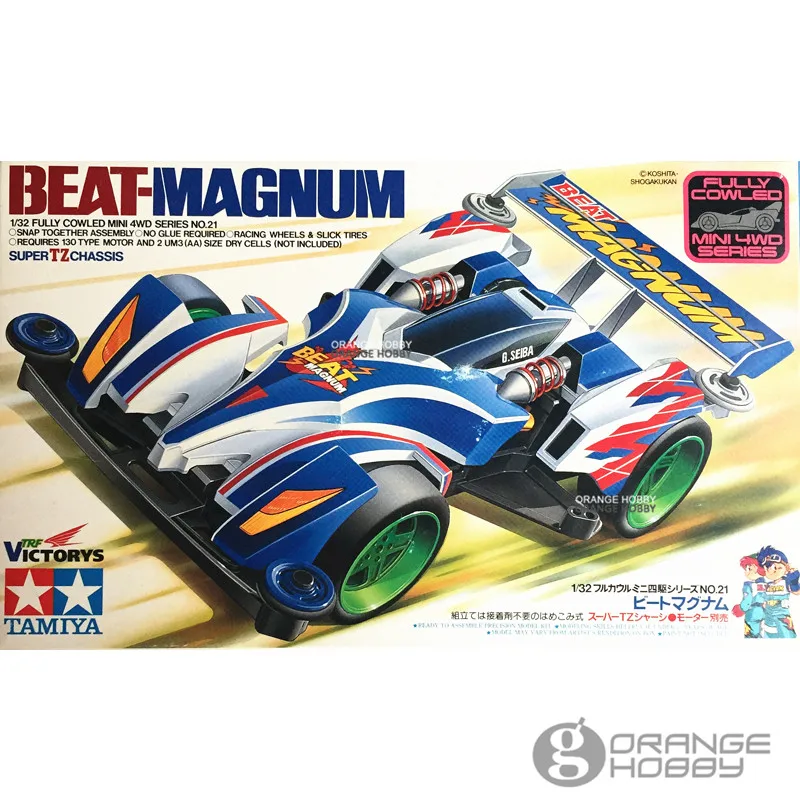 OHS Tamiya 1/32 мини 4WD Beat-Magnum (супер TZ шасси) сборка пластиковых модельных комплектов |