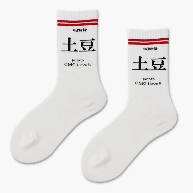 2019 new trend socks girls fun daily series illustration personality breathable couple simple hip-hop movement | Женская одежда