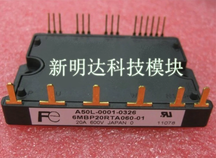 

Freeshipping 6MBP40RUB060 6MBP40RUB060-01 40RUB060-01