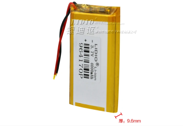 Для 3 шт 7 V 4000mah взрывозащищенный полимерный литиевый аккумулятор 964170 робот