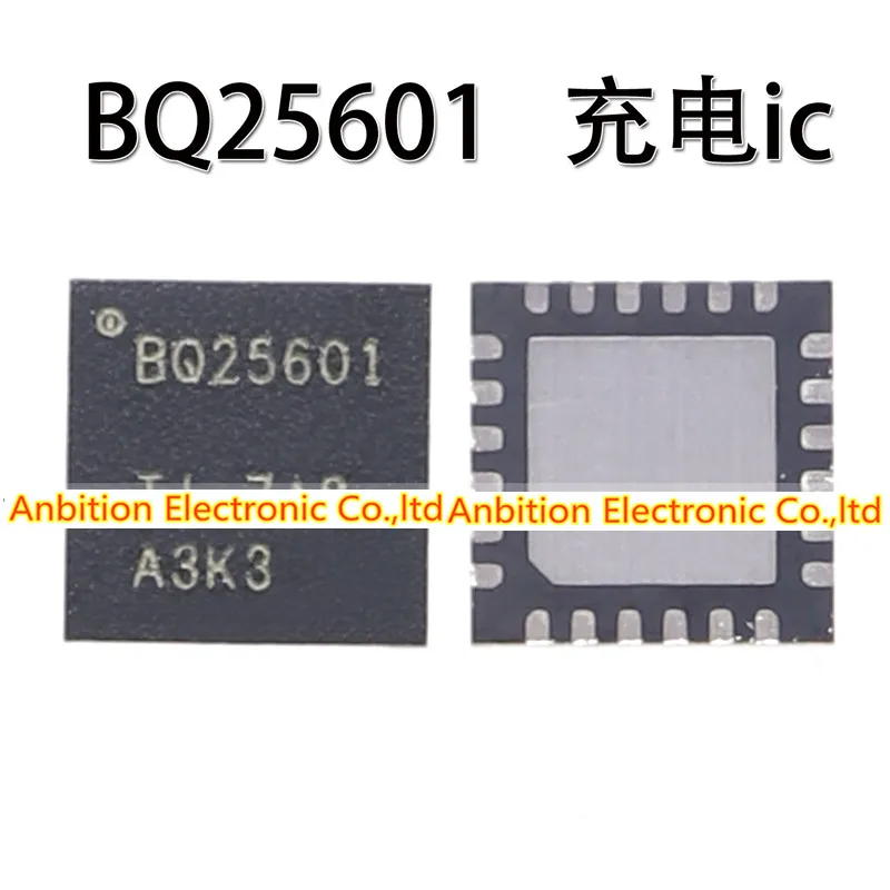 1 шт. 100% новое и оригинальное BQ25601 BQ25896 BQ25890 BQ24297 BQ24259 зарядное устройство IC QFN в