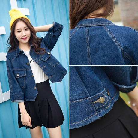 Джинсовая куртка женщины 2015 осень зима корейский старинные свободного покроя