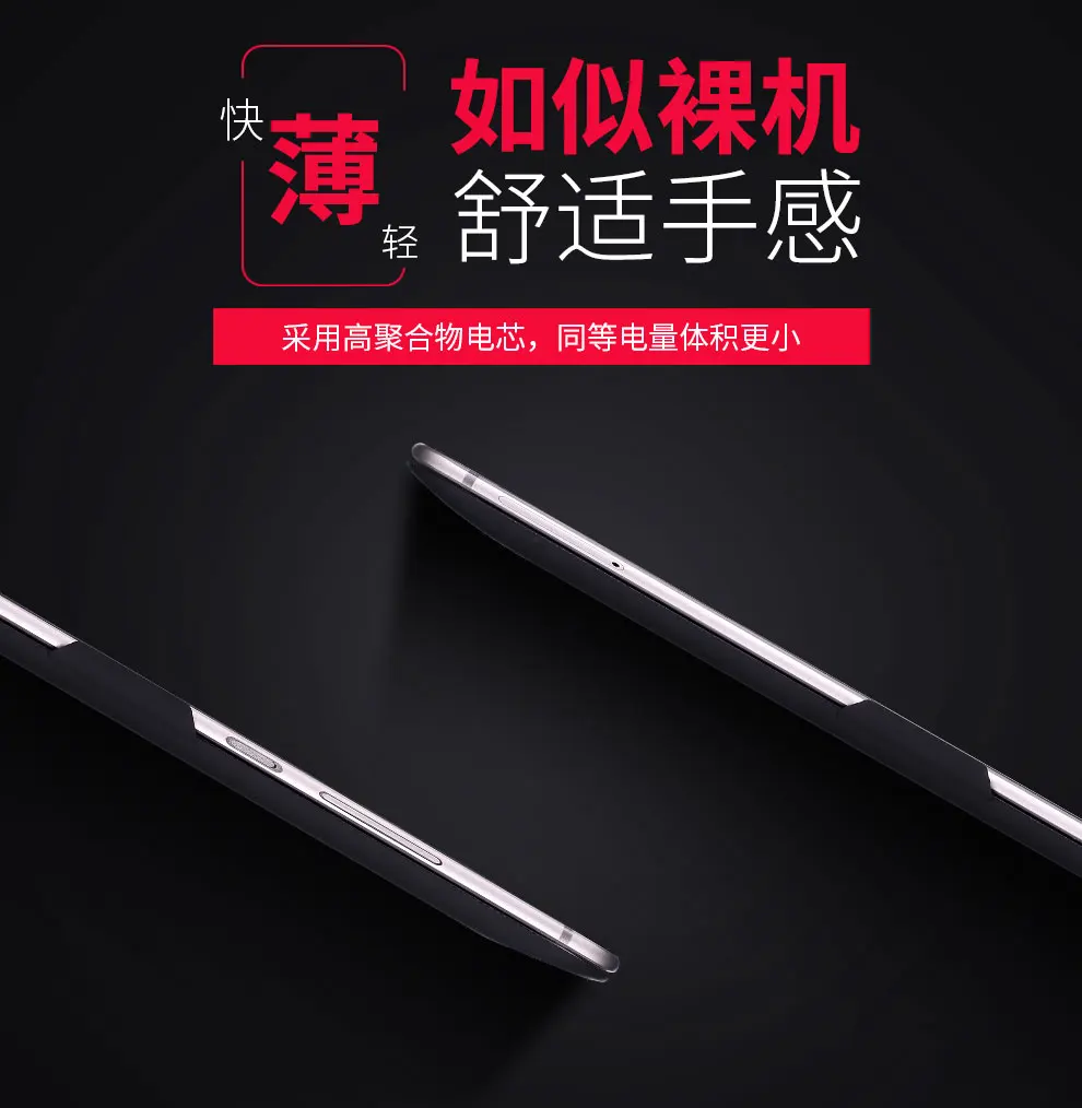 6800mAh зарядное устройство чехол для huawei P9 блок питания запасной аккумулятор