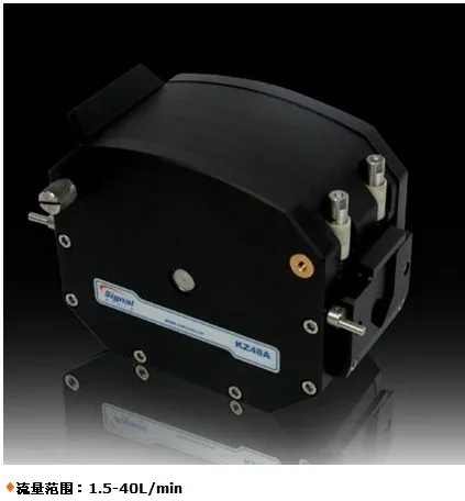 

KZ48A rapid load pump head (40L/min) head of the peristaltic pump pump head