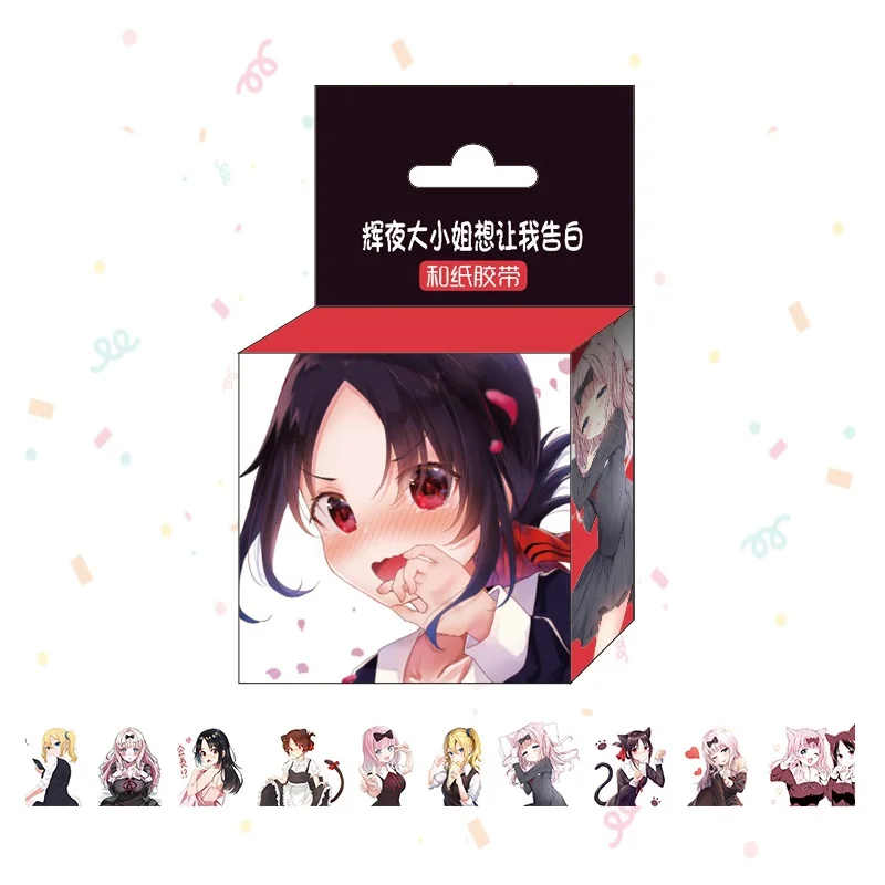 1,5 см* 5 м аниме Kaguya-sama: Love Is War васи лента DIY Скрапбукинг наклейка этикетка клейкая лента