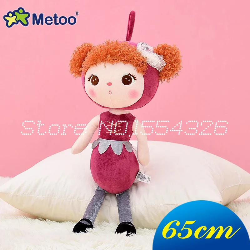 Swan doll 65 см горячая Распродажа, новинка, настоящая кукла Metoo keppel, мультяшная кукла Анжела, плюшевые игрушки, милые куклы для девочек на день рождения, рождественские подарки для детей - Цвет: Swan doll