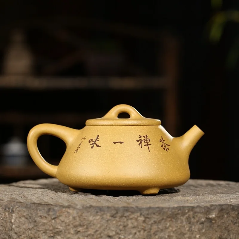 Чайник rhyme sea clay от производителя оптовая продажа подлинный пористый Золотой