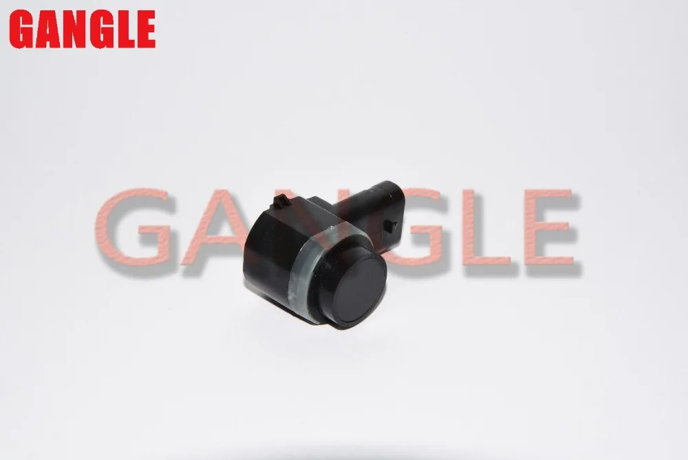 PDC электронный датчик заднего хода для Audi A3 A6 A7 Q3 VW Golf Seat Skoda 5KD919275B|reverse sensor|sensor
