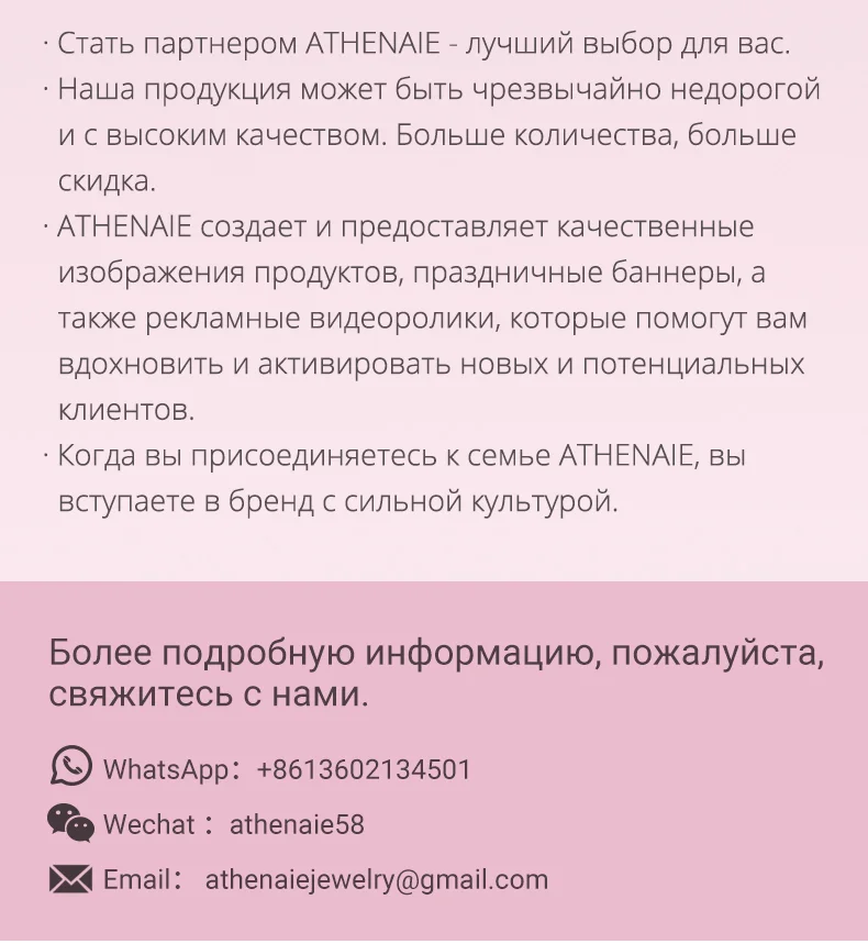Athenaie Настоящее муранское стекло 925 серебро ядро цветок сад шармы, бусины европейские браслеты ожерелье для женщин DIY ювелирные изделия