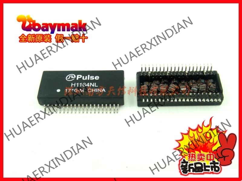 10PCS New and original H1164NL H1164 H1164NLT SOP40 | Обустройство дома
