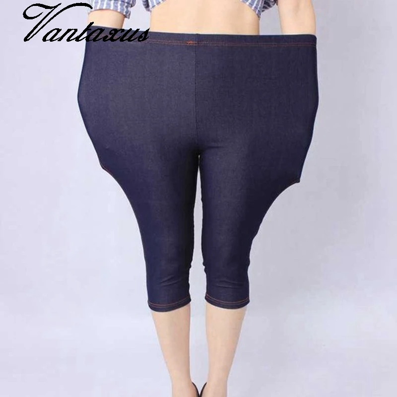 Брюки женские джинсовые до щиколотки Короткие штаны из денима большие размеры